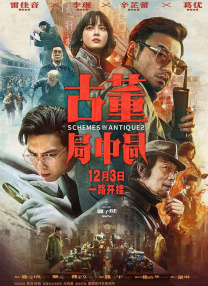 午夜i视频